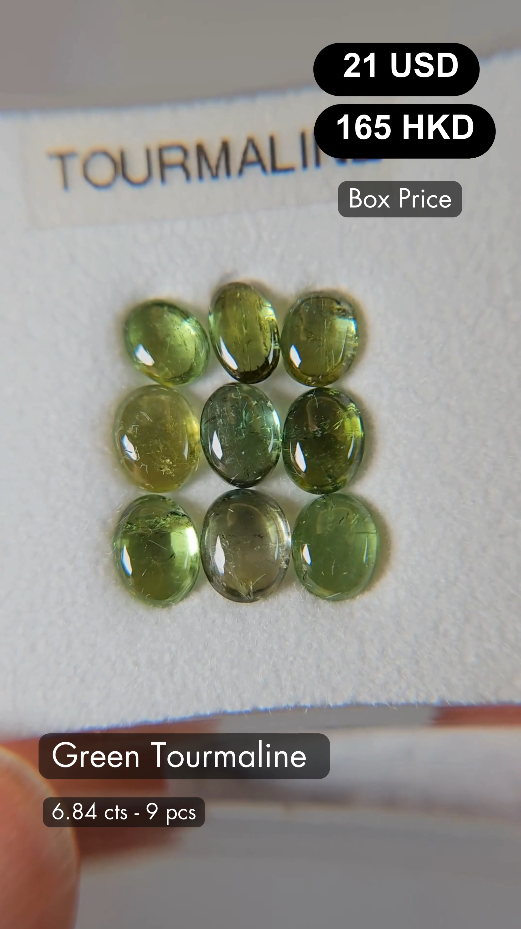 Green Tourmaline Deal (6.84 cts)