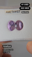 Amethyst Deal (5.875 cts)