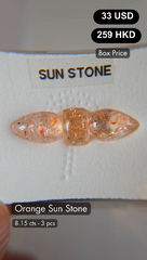 Orange Sun Stone Deal (8.15 cts)