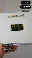 Tourmaline Deal (3.34 cts)