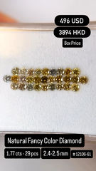 Natural Fancy Color Diamond Deal (1.77 cts)