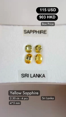 Ceylon Yellow Sapphire Deal (2.30 cts)