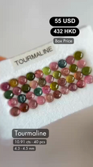 Tourmaline Deal (10.91 cts)