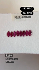 Ruby Deal (1.41 cts)