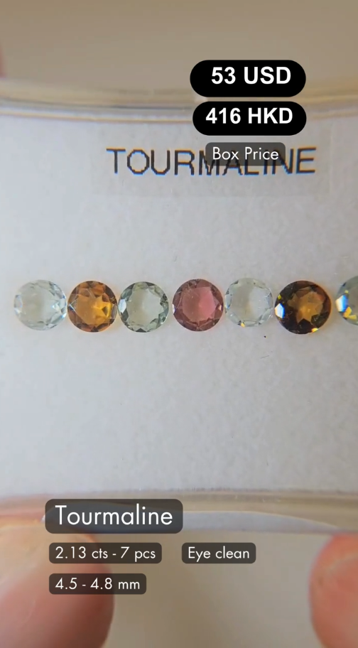 Tourmaline Deal (2.13 cts)