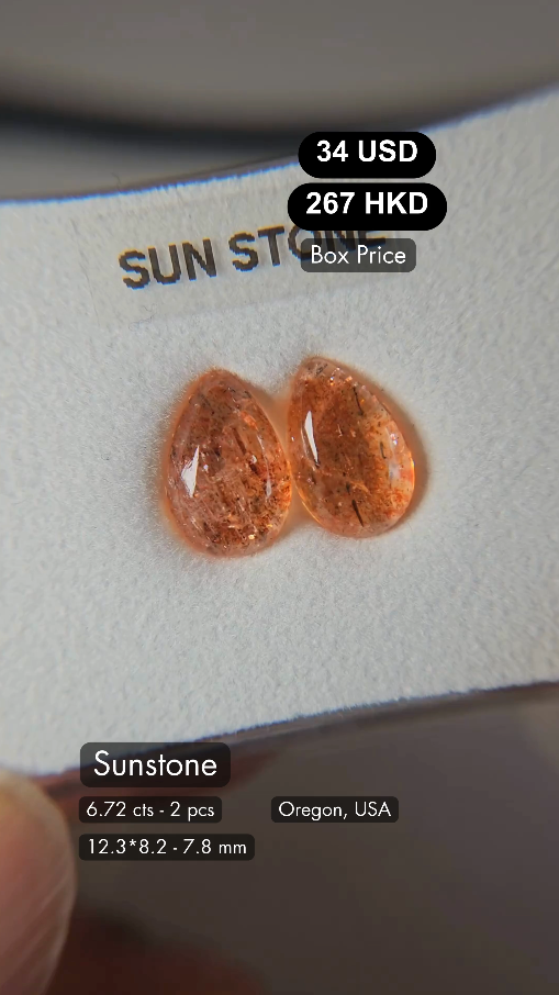 Sunstone Deal (6.72 cts)