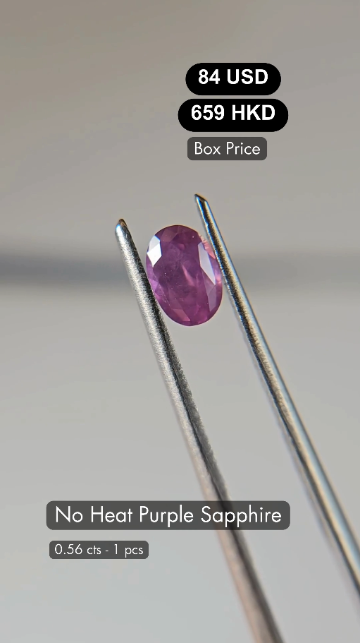 No Heat Purple Sapphire Deal (0.56 cts)