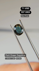 Green Sapphire Deal (1.18 cts)