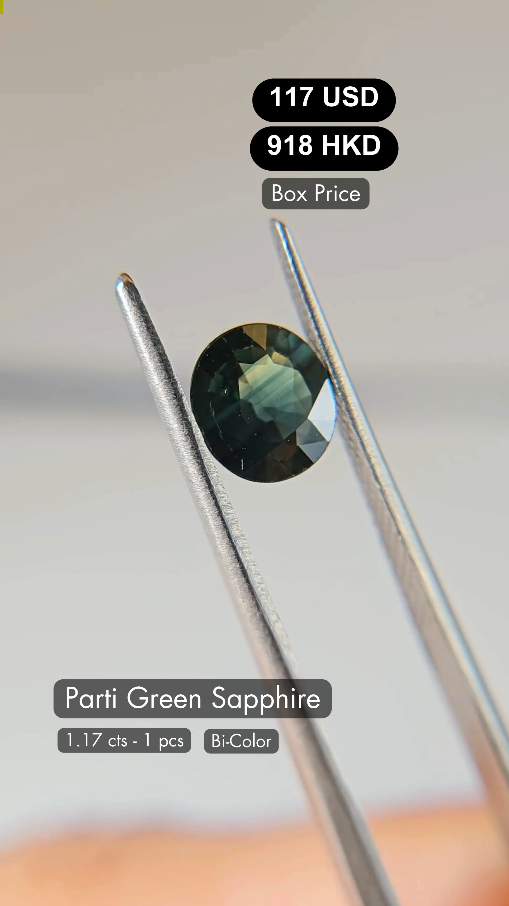 Bi Color Sapphire Deal (1.17 cts)