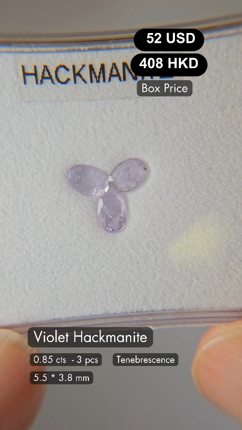 Violet Hackmanite Deal (0.85 cts)