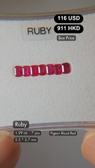 Ruby Deal (1.29 cts)
