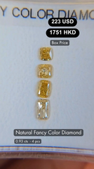 Natural Fancy Color Diamond Deal (0.93 cts)