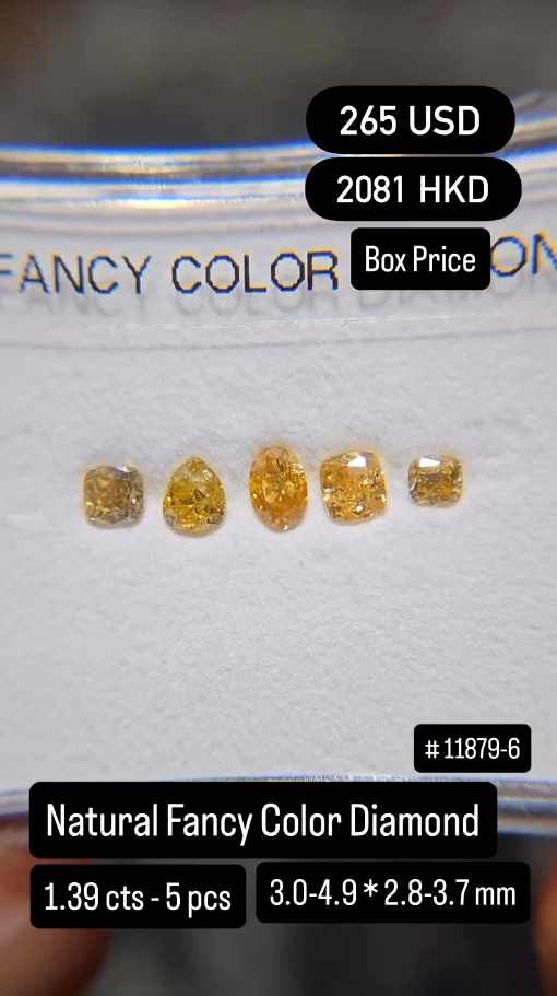 Natural Fancy Color Diamond Deal (1.39 cts)