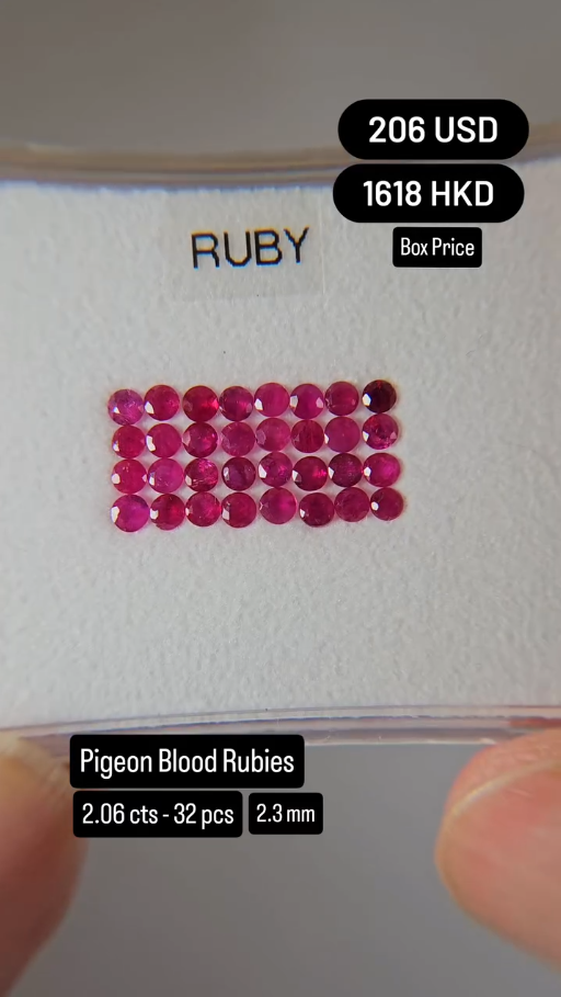 Pigeon Blood Rubies Deal (2.06 cts)