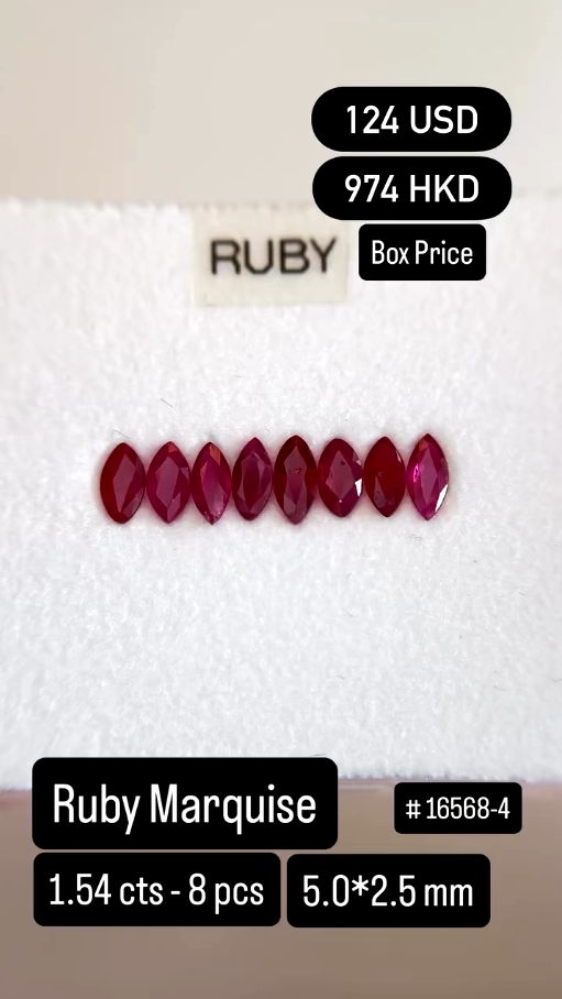 Ruby Marquise Deal (1.54 cts)