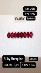 Ruby Marquise Deal (1.54 cts)