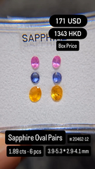Sapphire Oval Pairs Deal (1.89 cts)
