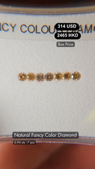 Natural Fancy Color Diamond Deal (0.95 cts)