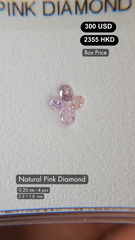 Natural Pink Diamond Deal (0.20 cts)