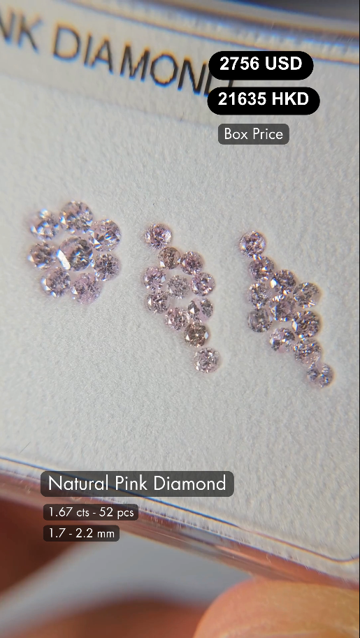 Natural Pink Diamond Deal (1.67 cts)