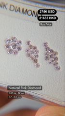 Natural Pink Diamond Deal (1.67 cts)