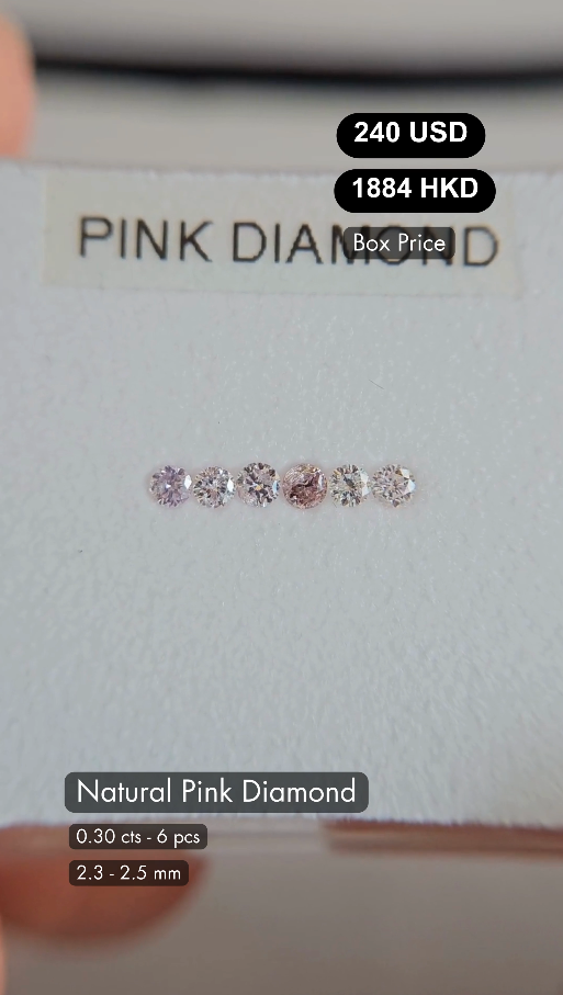 Natural Pink Diamond Deal (0.30 cts)