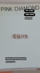 Natural Pink Diamond Deal (0.23 cts)