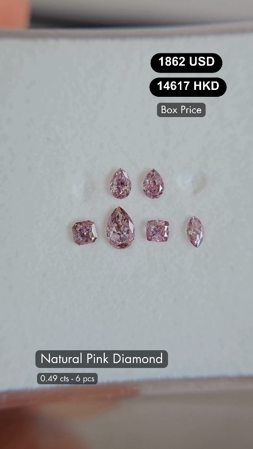 Natural Pink Diamond Deal (0.49 cts)