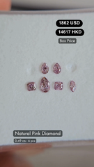Natural Pink Diamond Deal (0.49 cts)