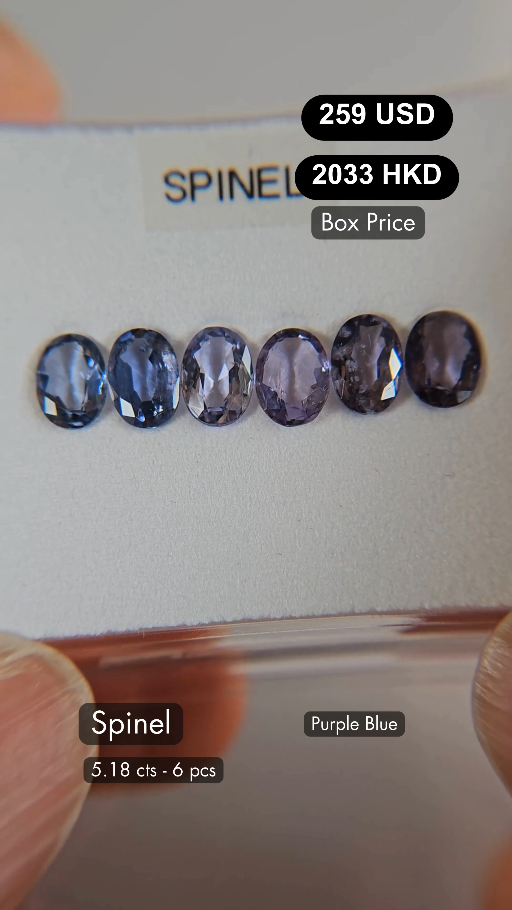 Spinel Deal  (5.18 cts)