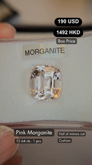 Pink Morganite Deal (12.64 cts)