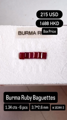 Burma Ruby Baguette Deal (1.34 cts)