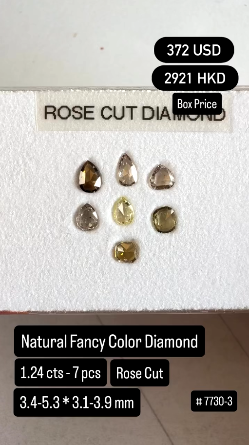 Natural Fancy Color Diamond Deal (1.24 cts)