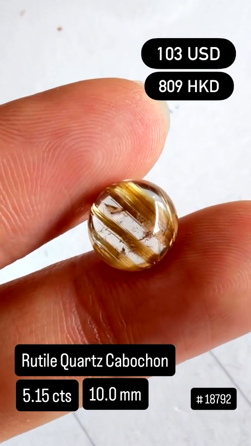 Rutile Quartz Cabochon Deal (5.15 cts)
