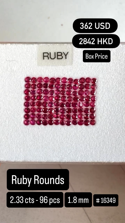 Ruby Rounds Deal (2.33 cts)