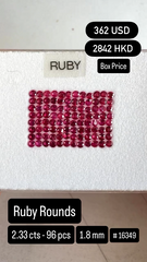 Ruby Rounds Deal (2.33 cts)