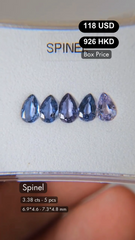 Spinel Deal (3.38 cts)