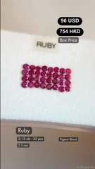 Ruby Deal (2.13 cts)