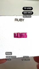 Ruby Deal (0.83 cts)