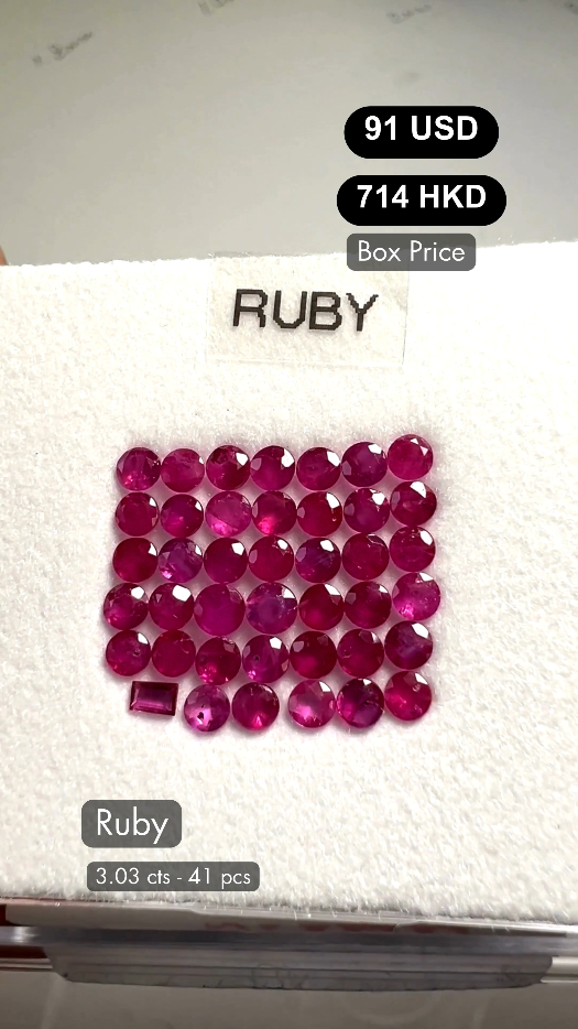 Ruby Deal (3.03 cts)