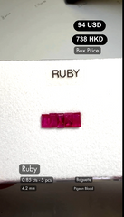 Ruby Deal (0.85 cts)