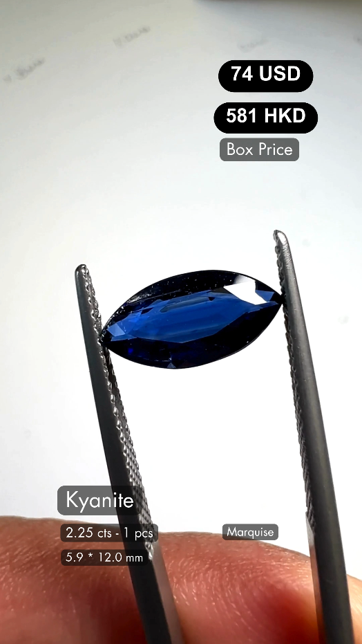 Kyanite Deal (2.25 cts)