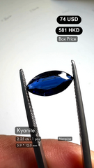 Kyanite Deal (2.25 cts)