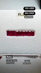 Ruby Deal (1.61 cts)