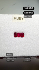 Ruby Deal (0.70 cts)