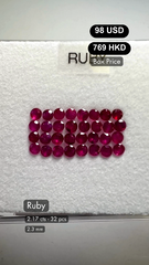 Ruby Deal (2.17 cts)