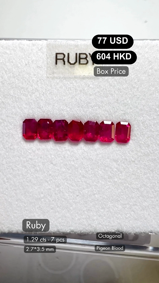 Ruby Deal (1.29 cts)