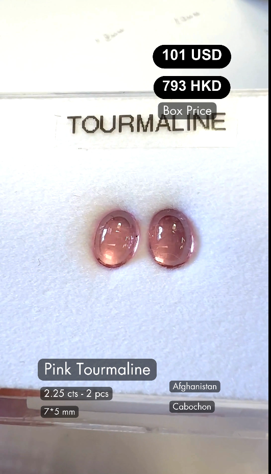 Pink Tourmaline Deal (2.25 cts)
