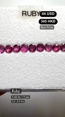 Ruby Deal (1.46 cts)