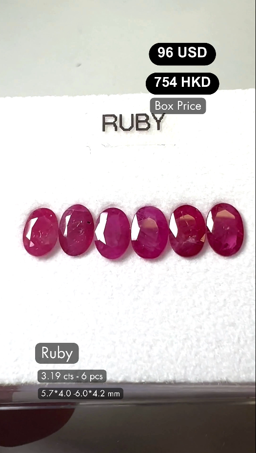 Ruby Deal (3.19 cts)